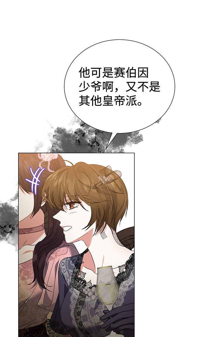 第21话22