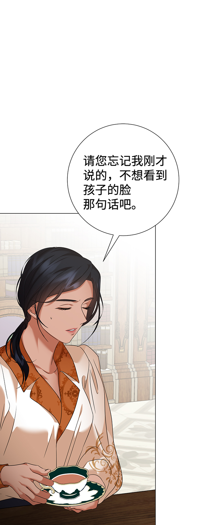 第63话58