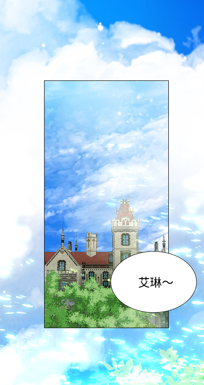 第6话57
