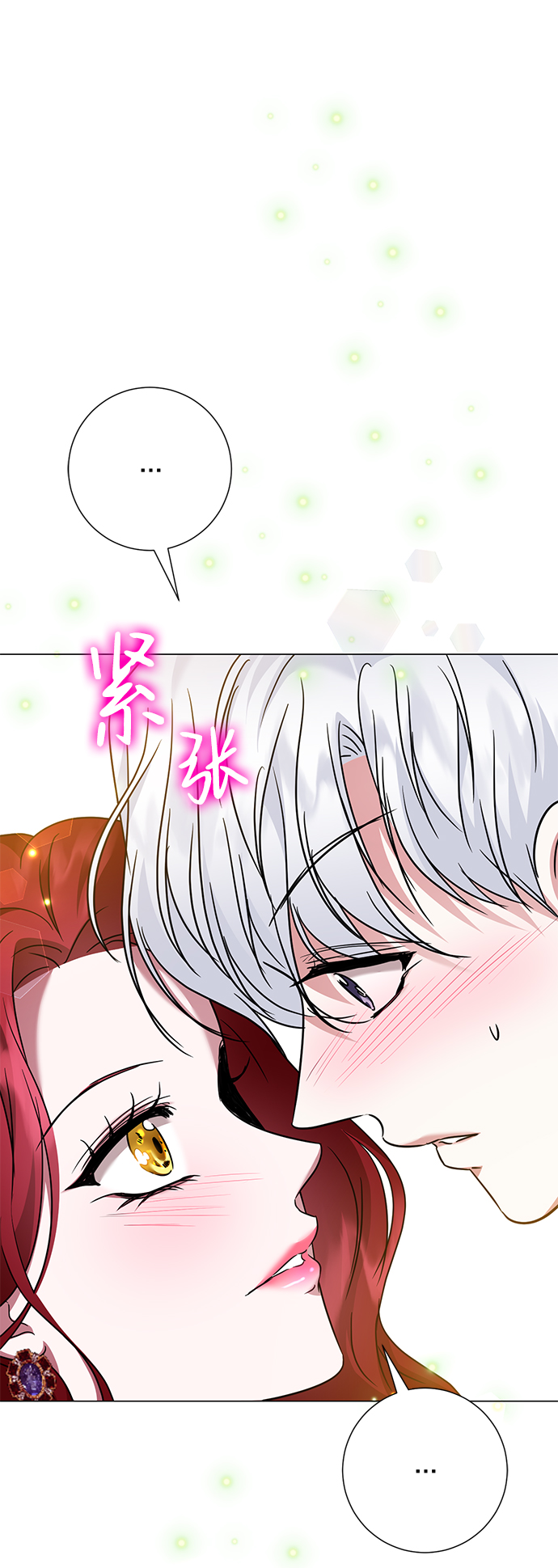 第32话57