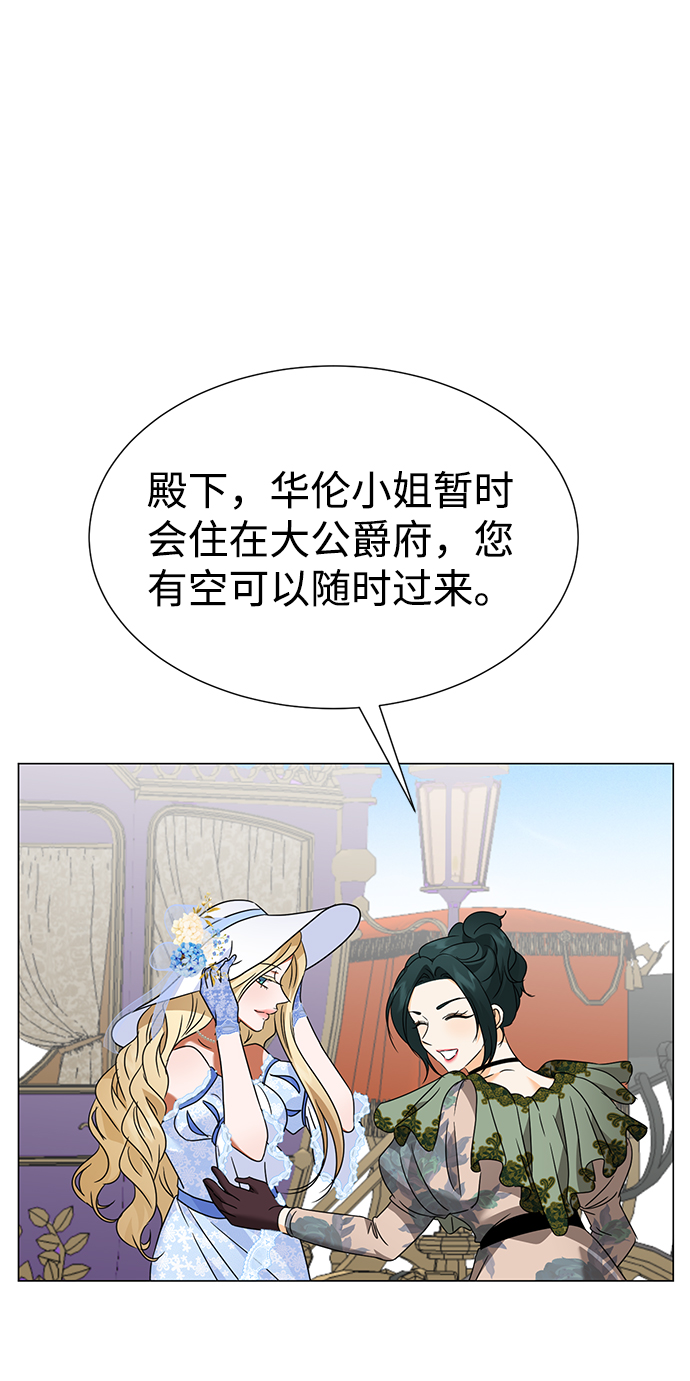 第31话61