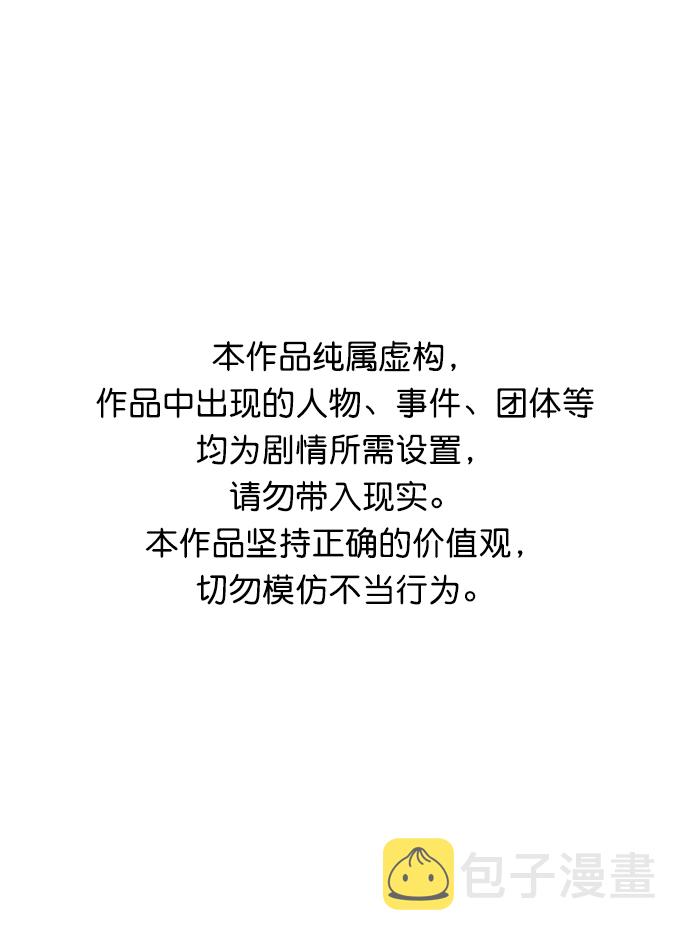 第49话0