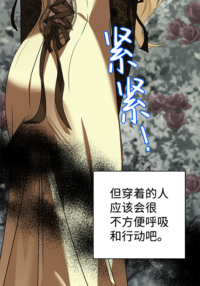 第34话39