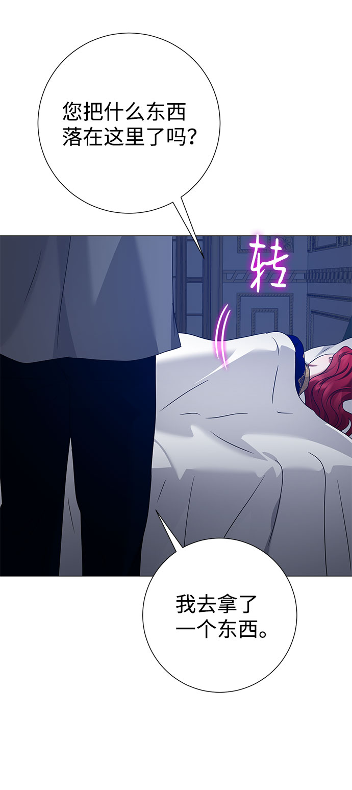 第56话61