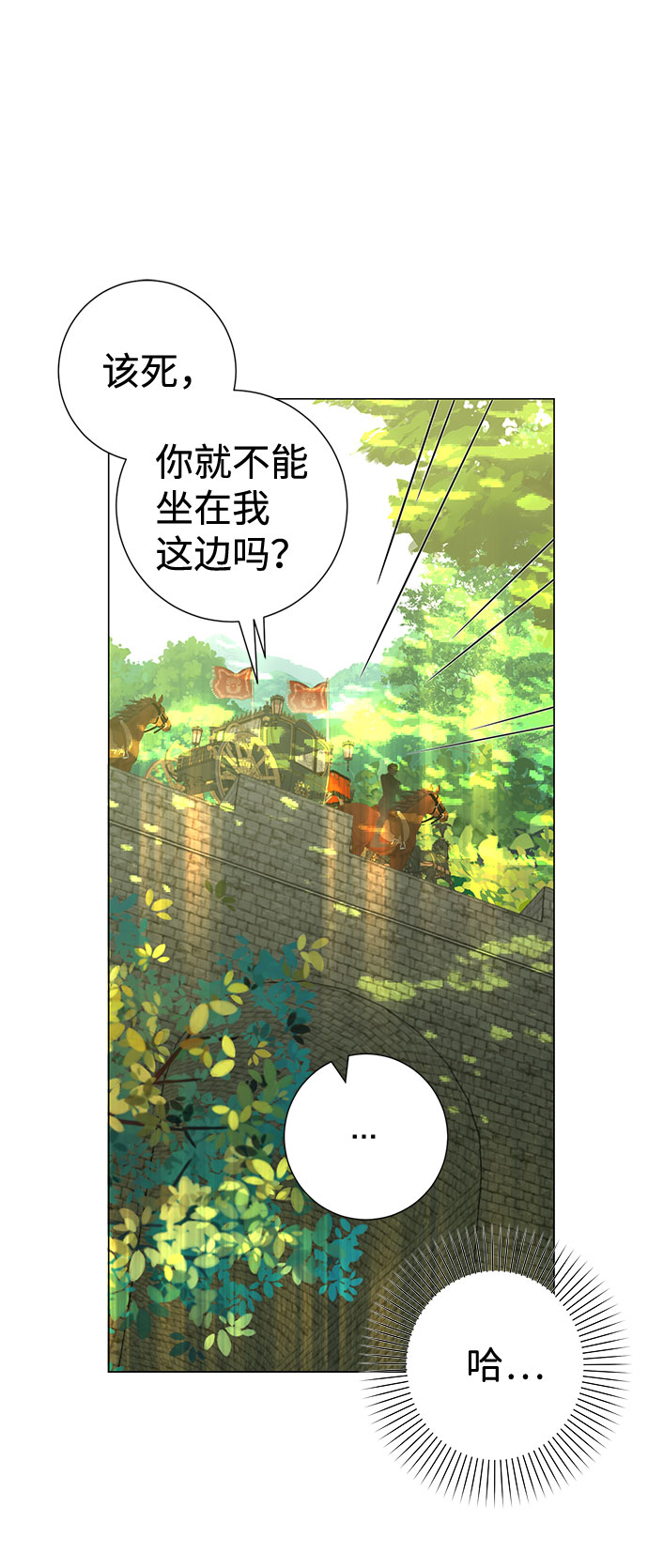 第50话63
