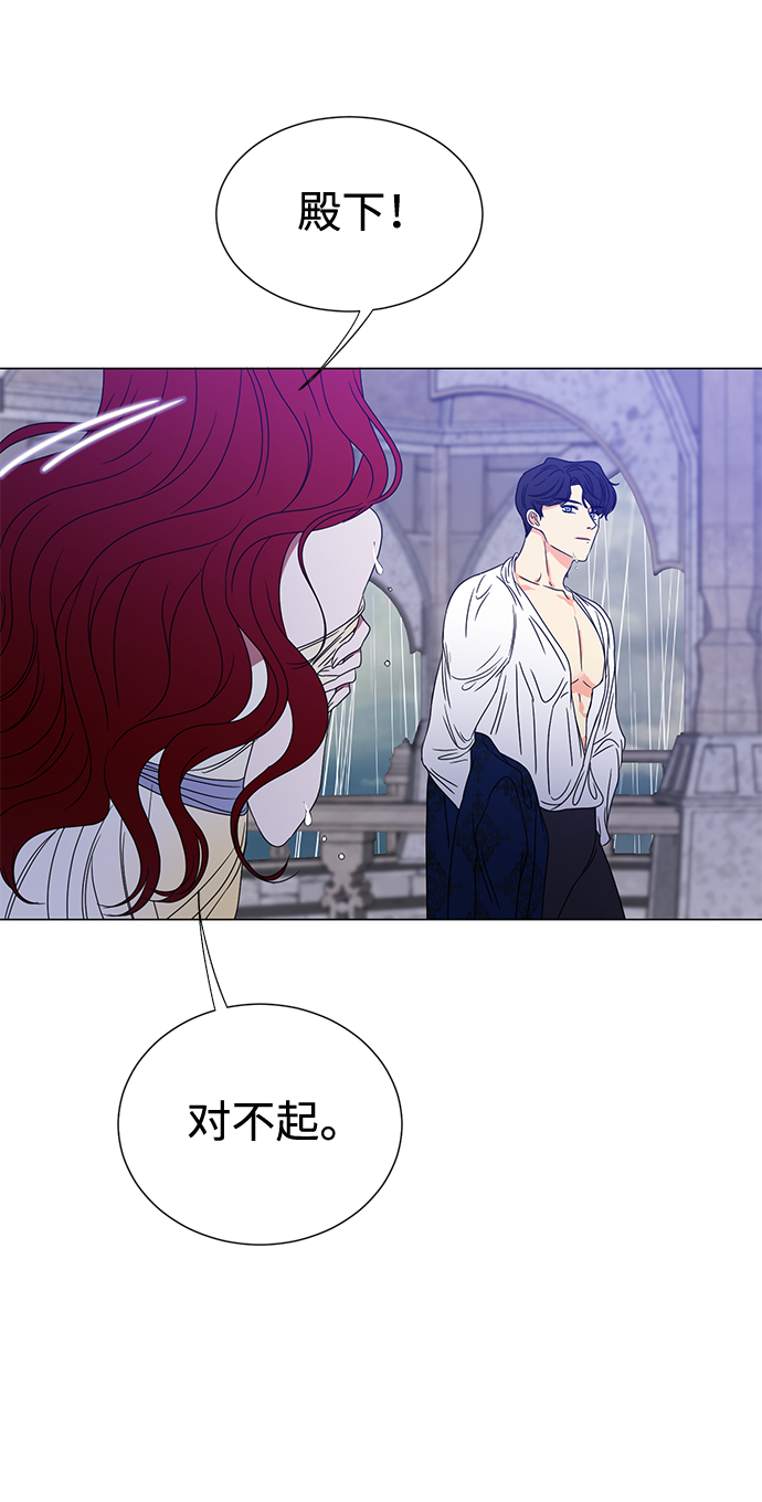第3话85