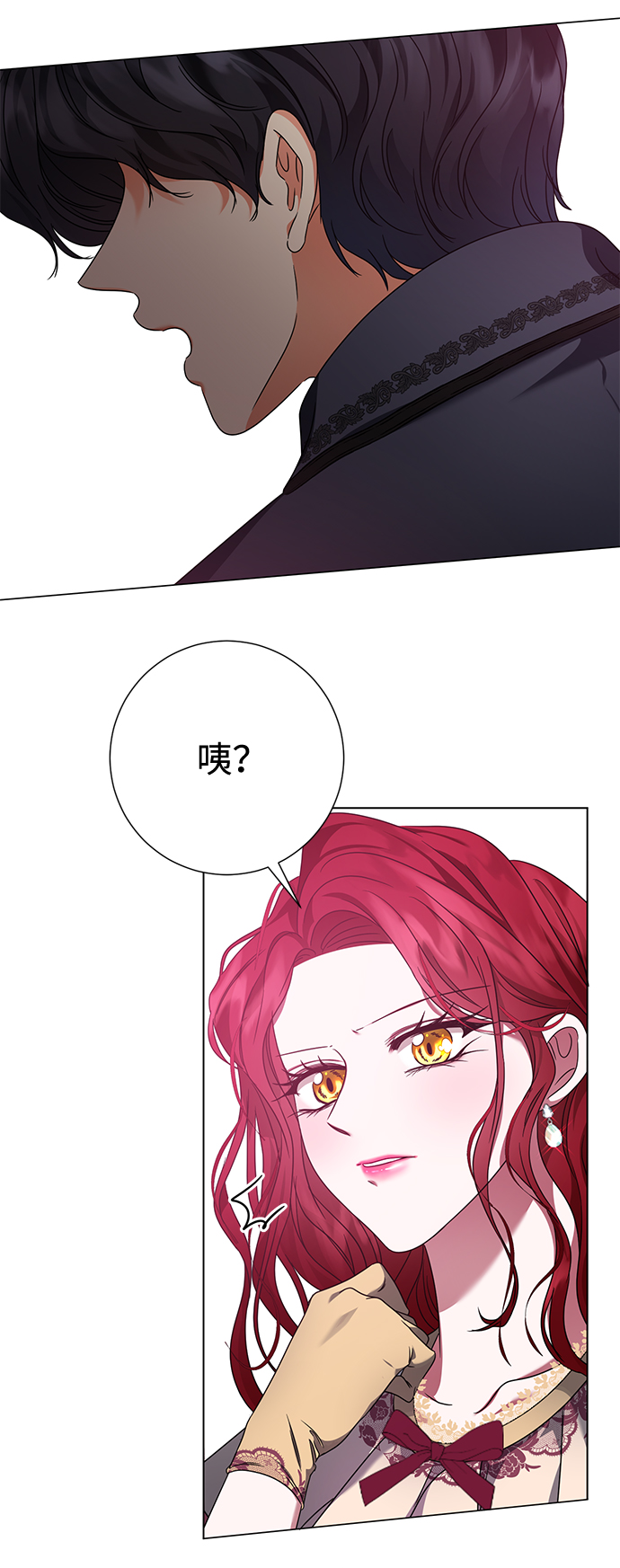 第11话60