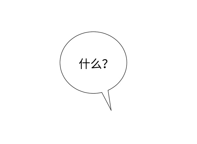 第42话46