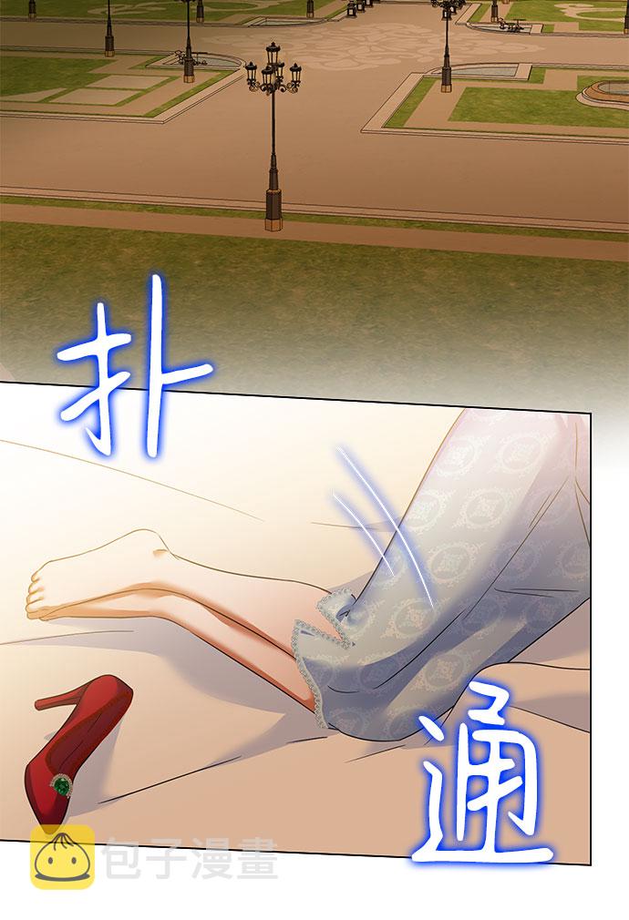 第53话12