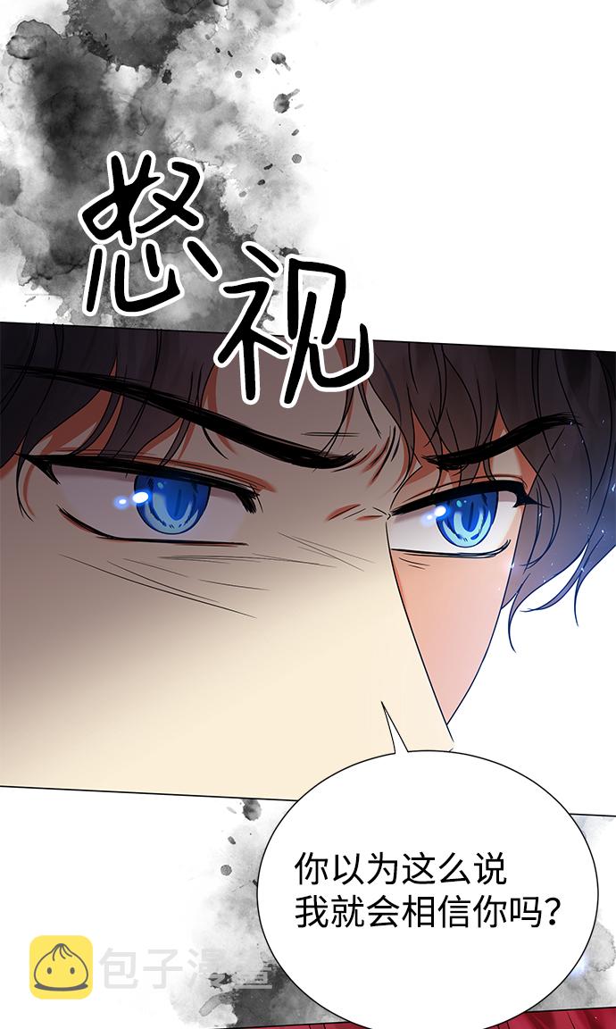 第8话17