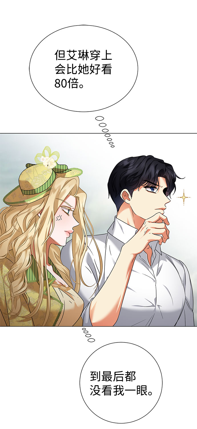 第44话45
