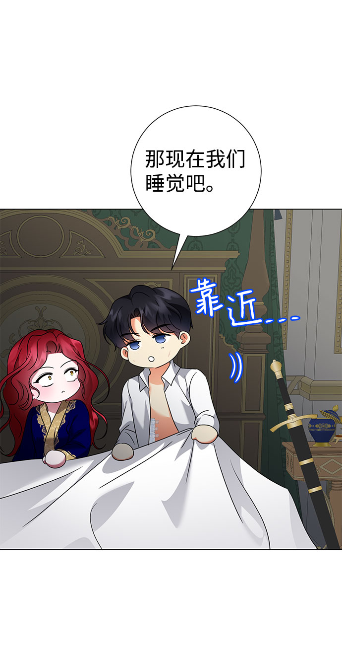 第56话63