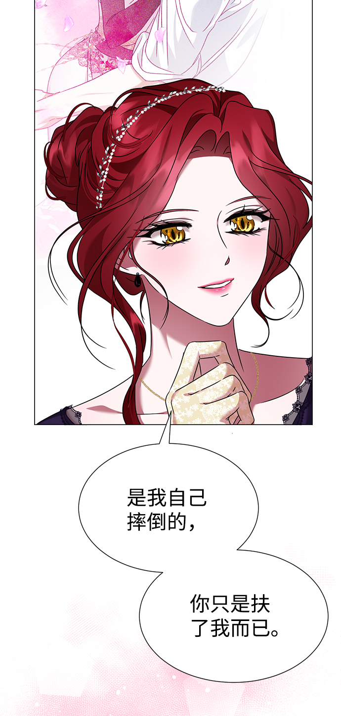 第37话69