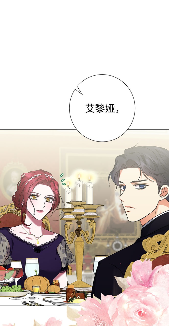 第39话54