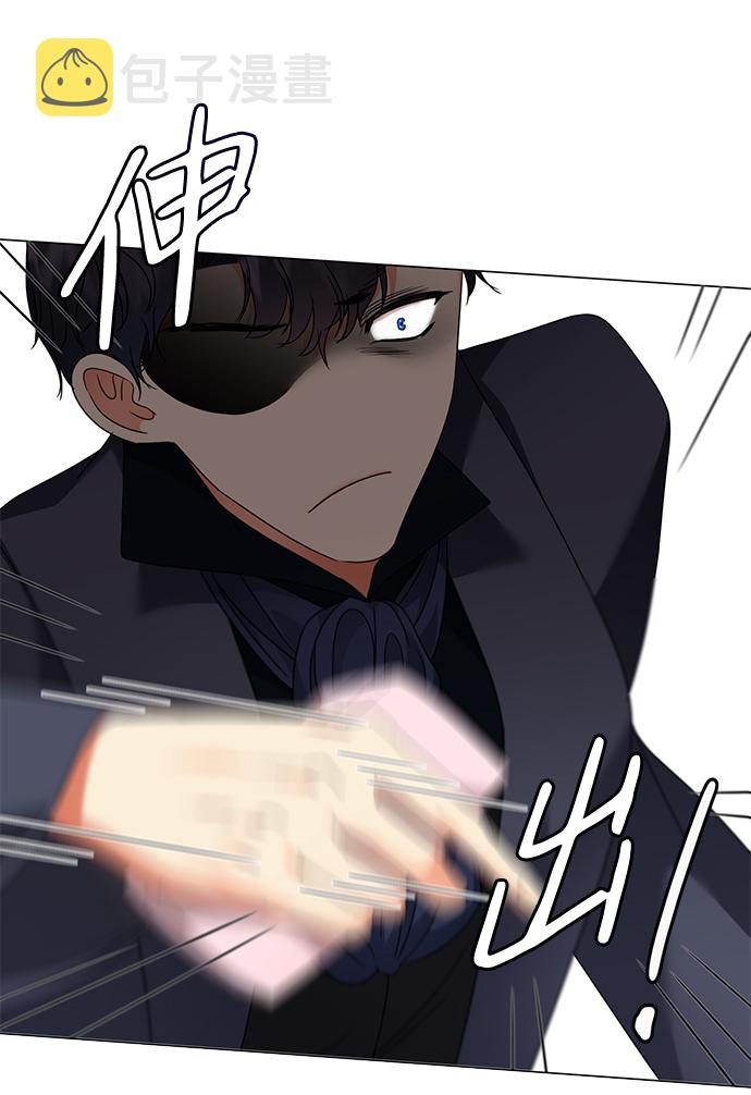 第11话87