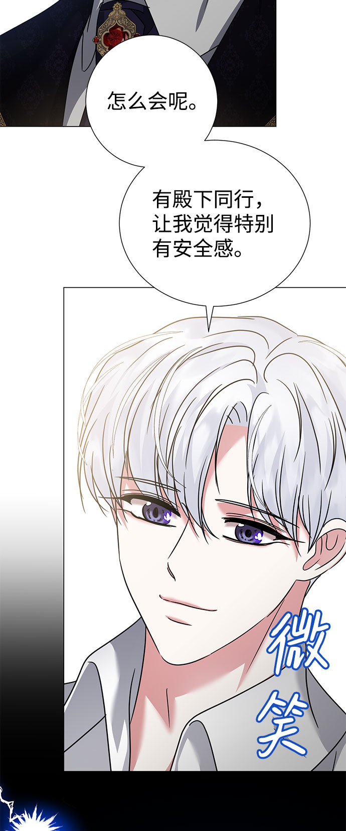 第38话38