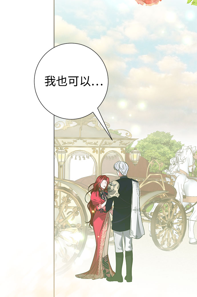 第49话55