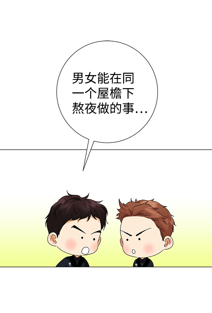 第57话63
