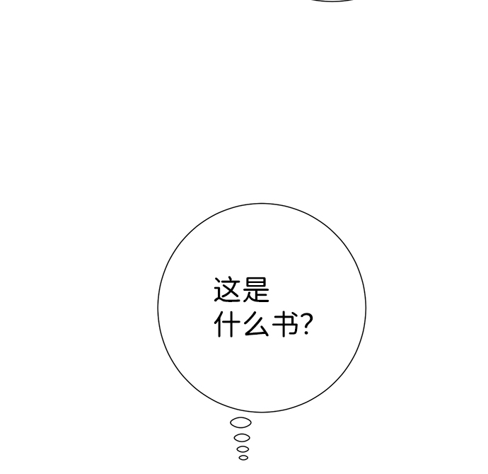 第35话28