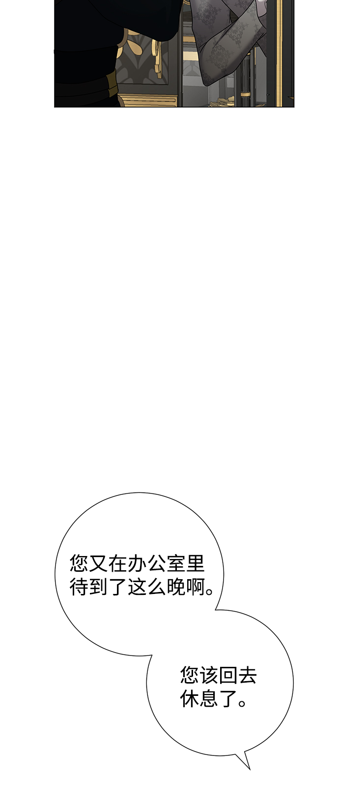 第64话65