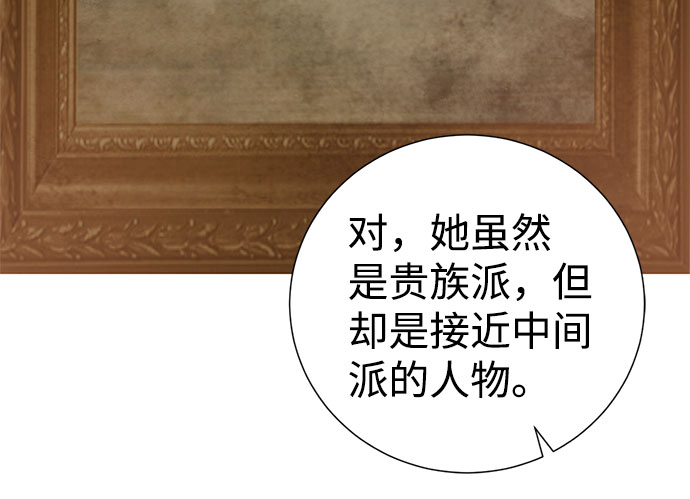 第44话14