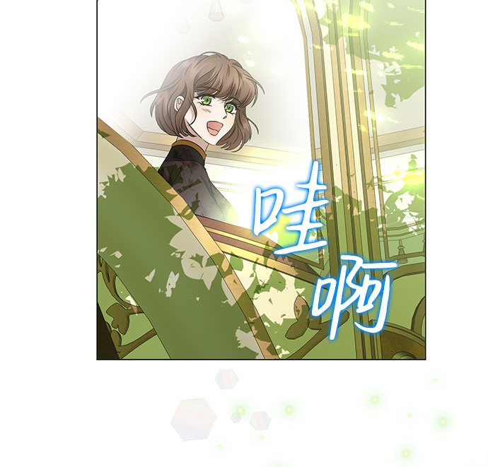 第48话4