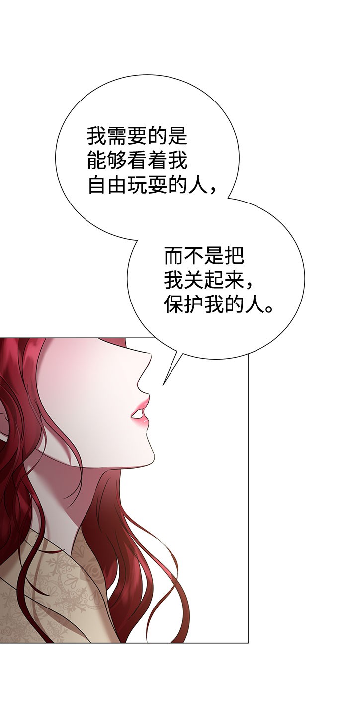 第58话65