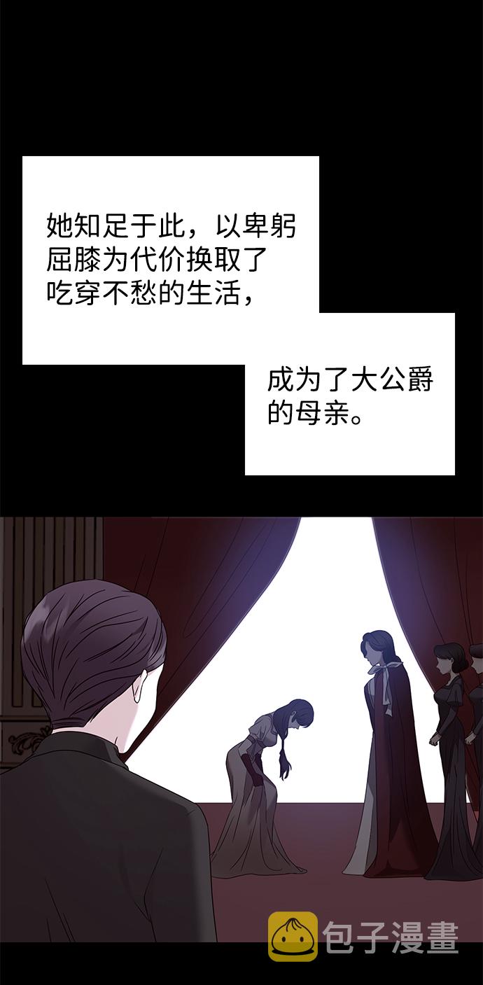 第13话70
