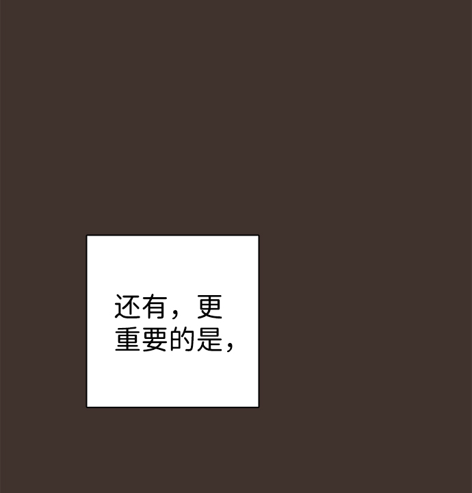 第20话77