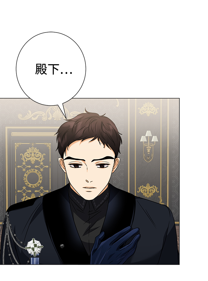 第34话2