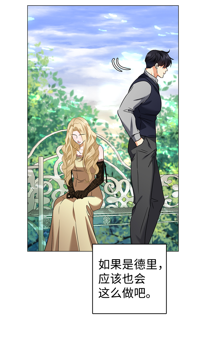 第34话80