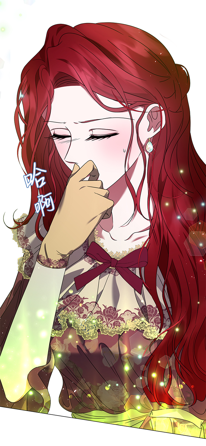第11话43