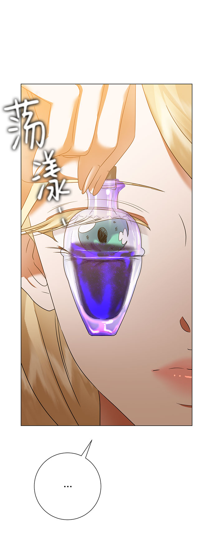 第53话17