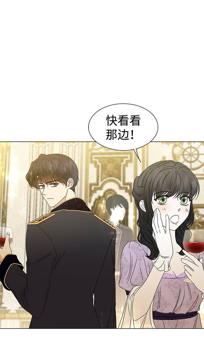 第3话55