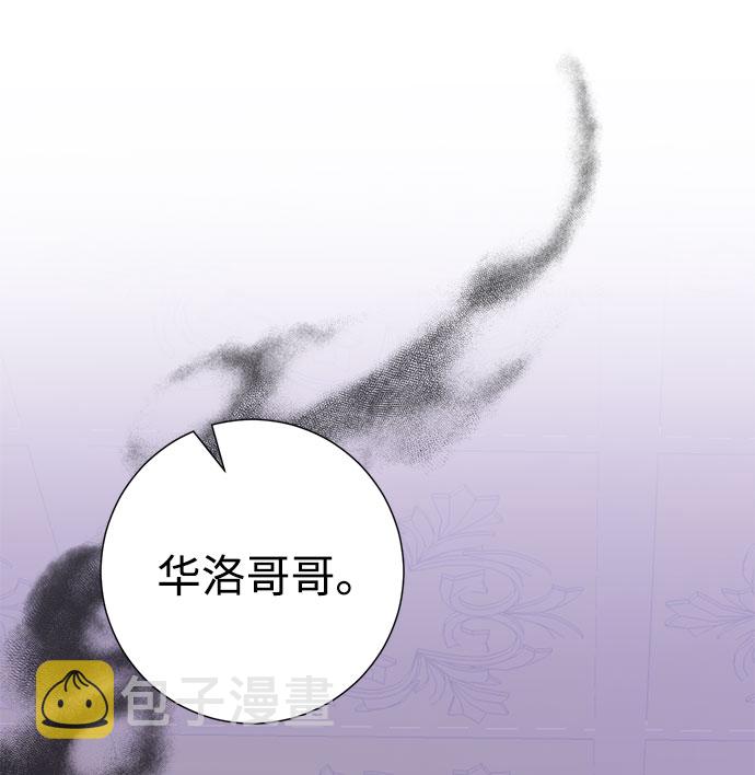 第47话66