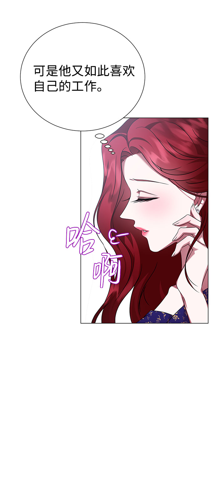 第41话8