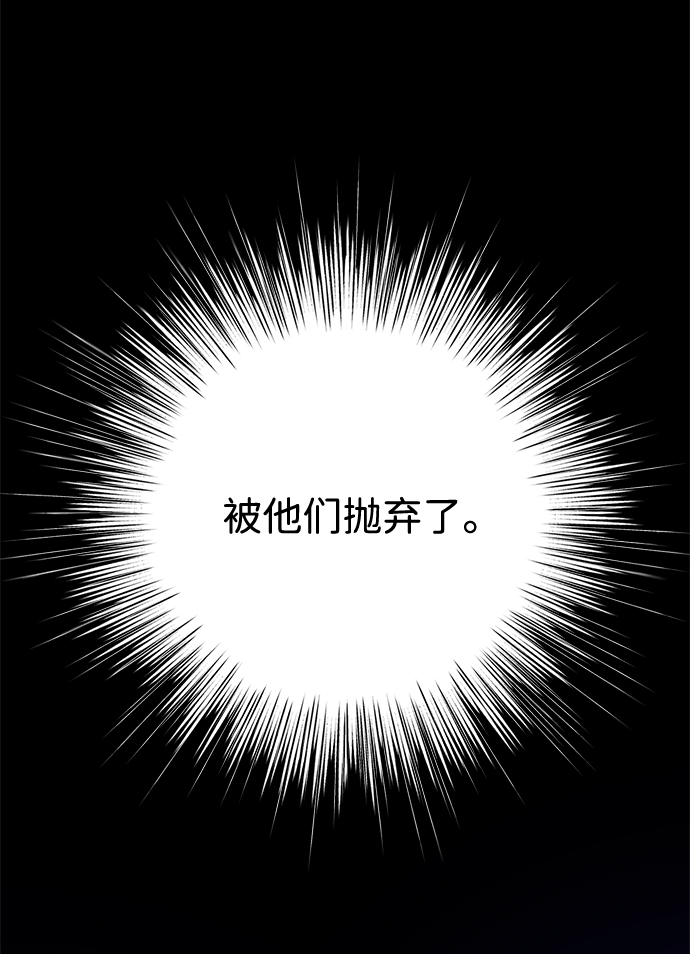 第3话32
