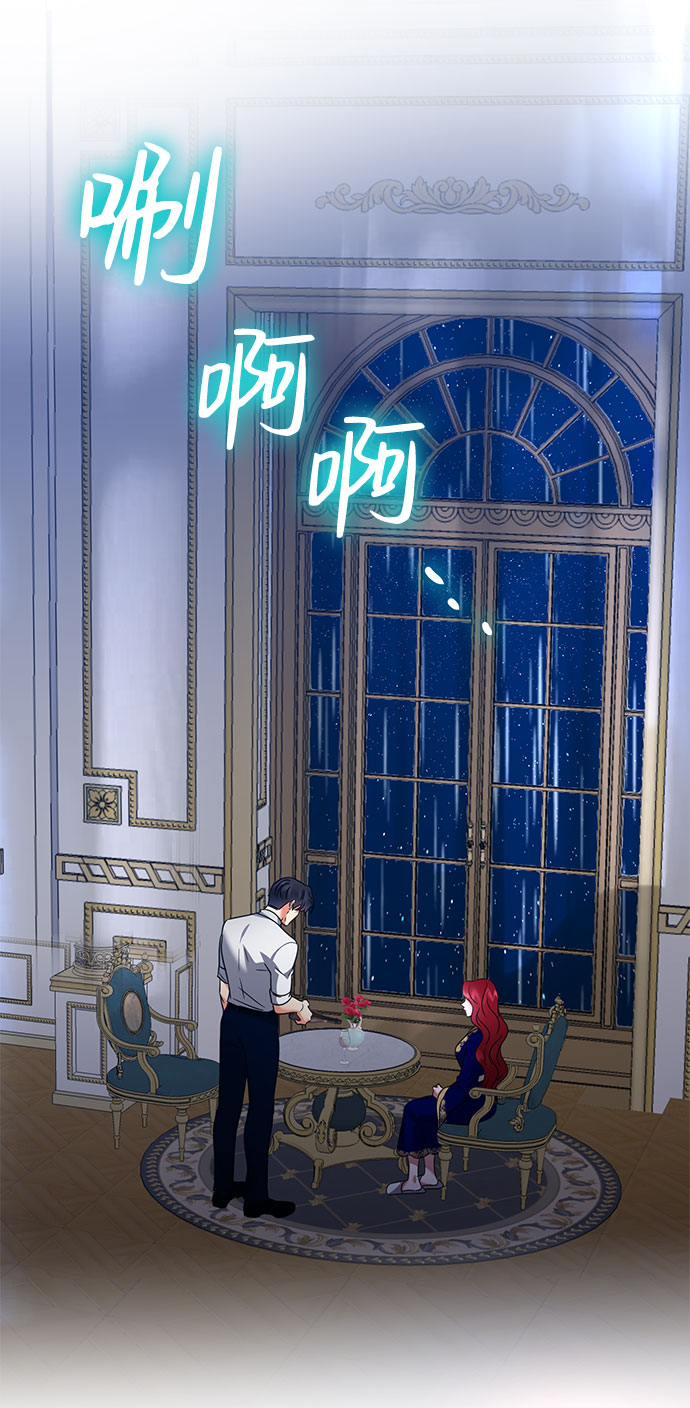 第56话2
