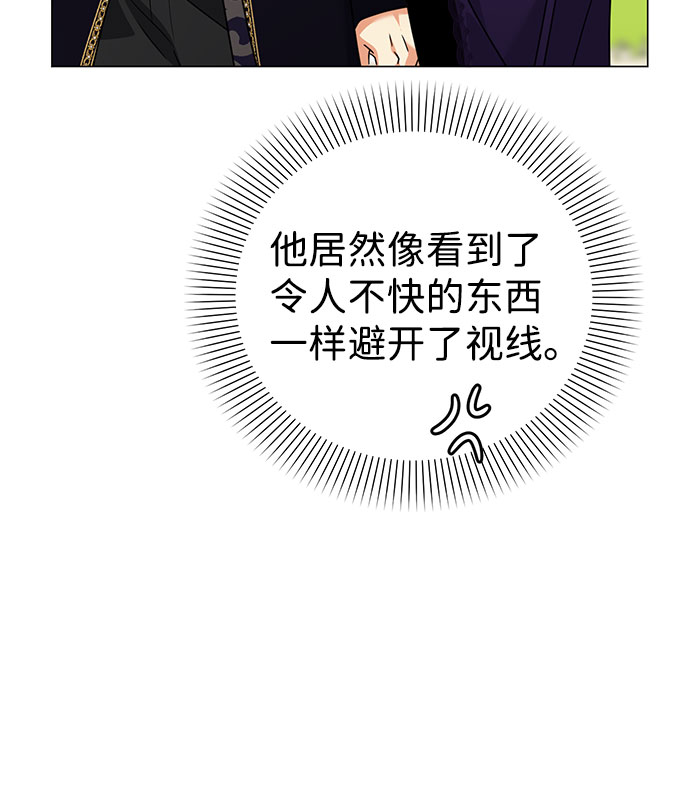 第39话12