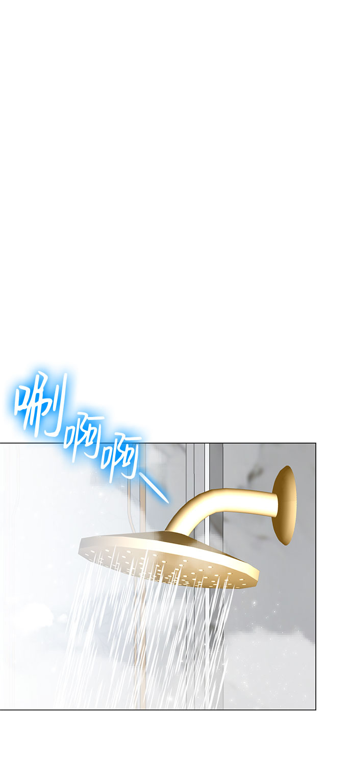 第57话56