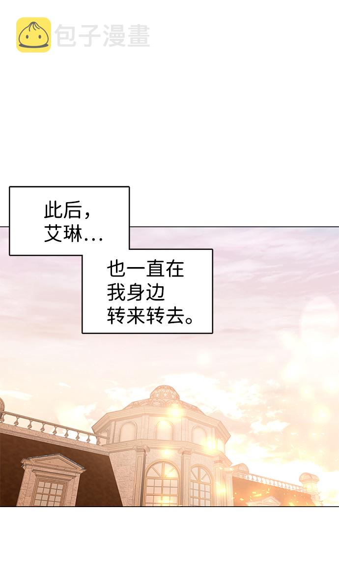 第3话96