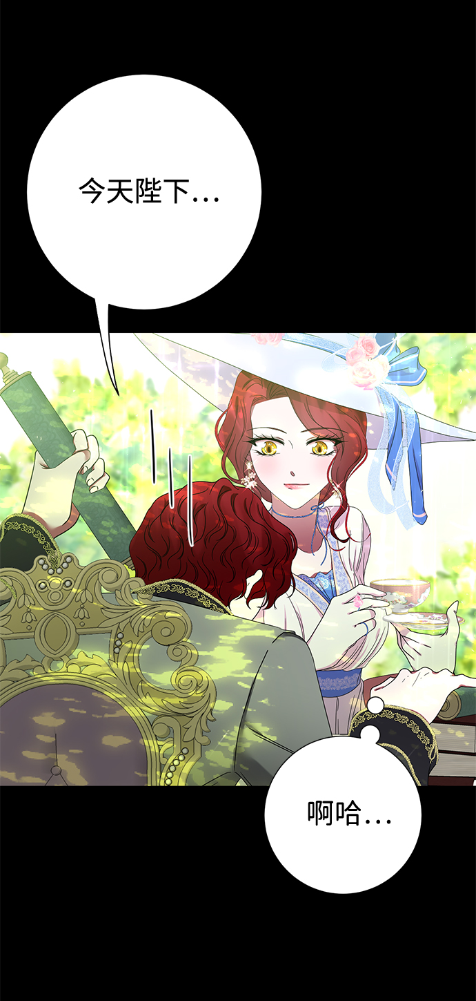 第4话23