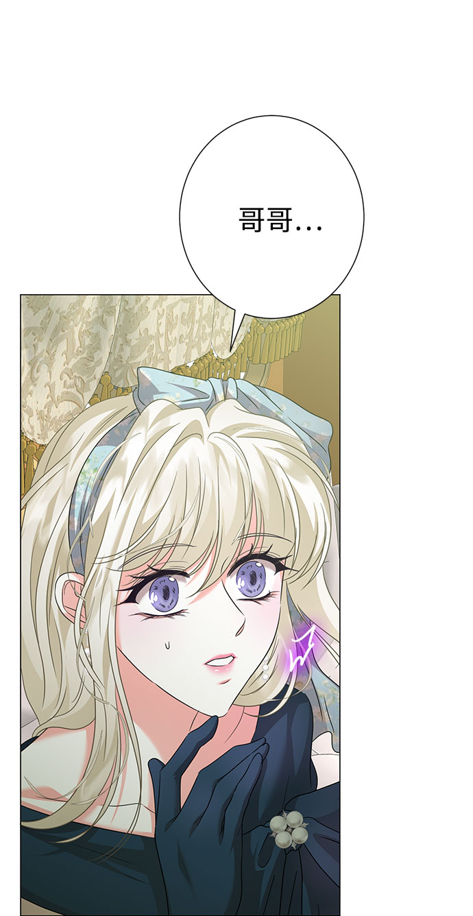 第49话67