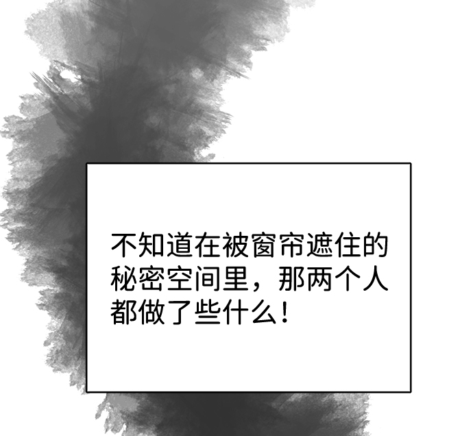 第29话23