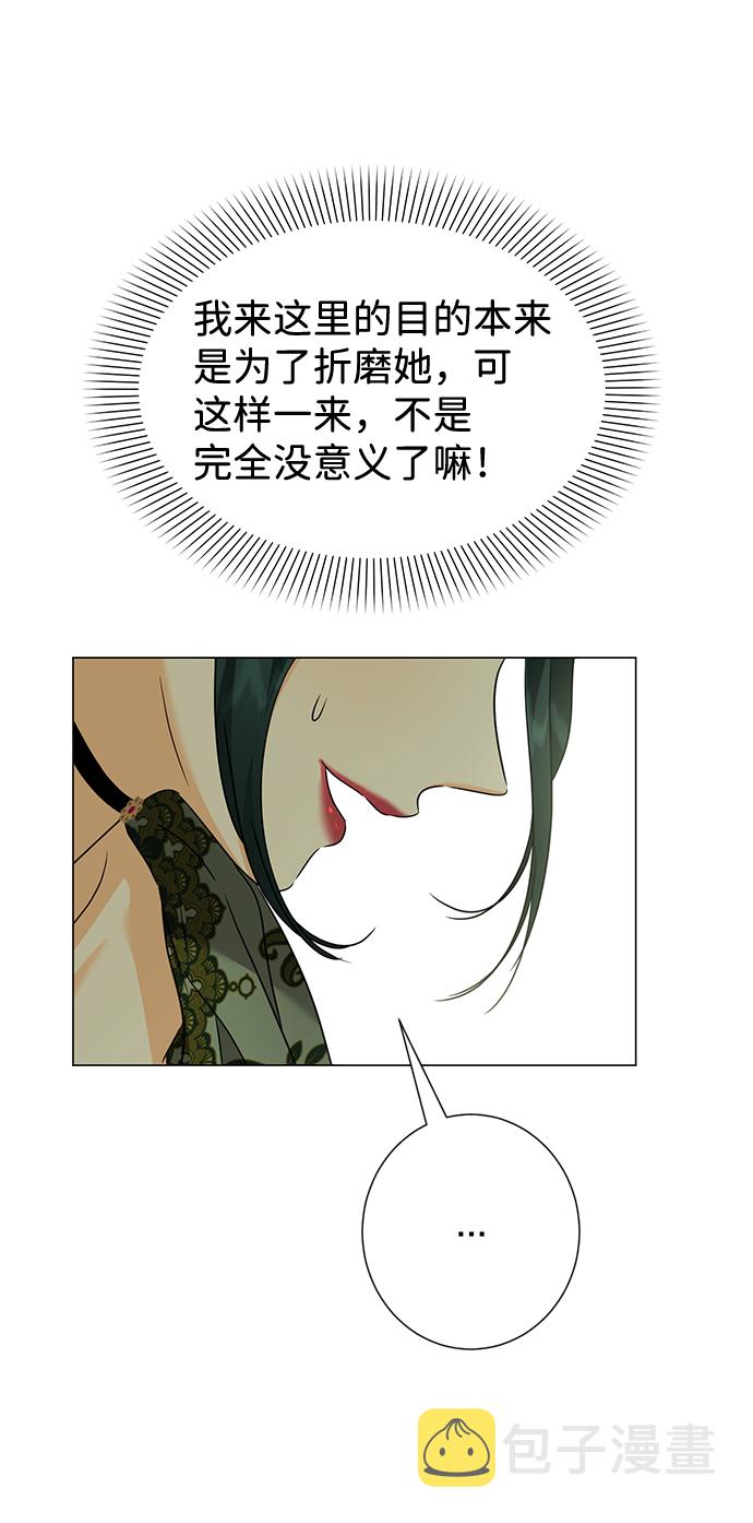 第31话25
