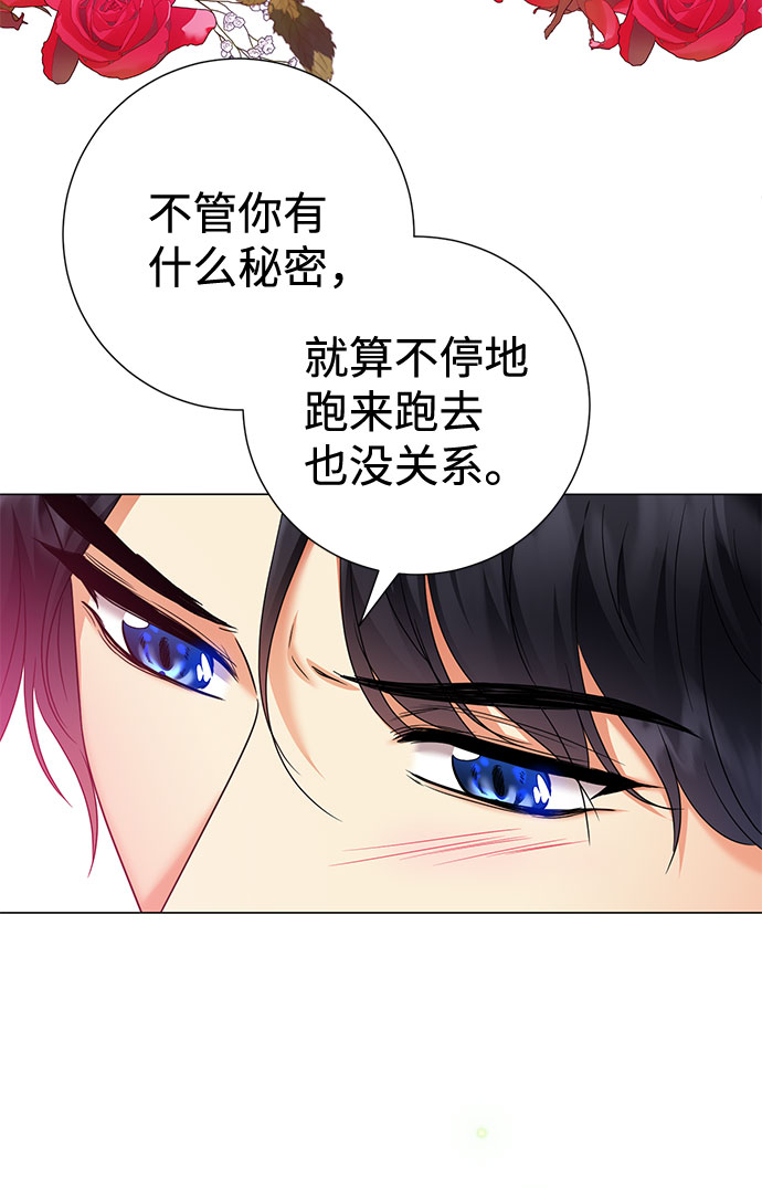 第58话67