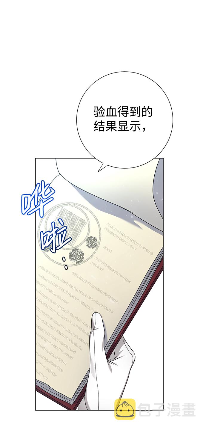 第10话68