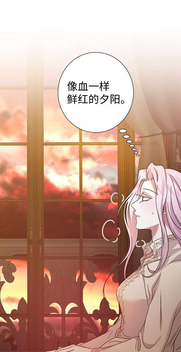 第40话46