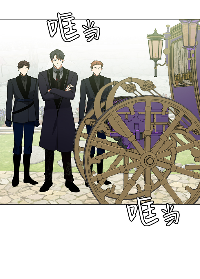 第31话64