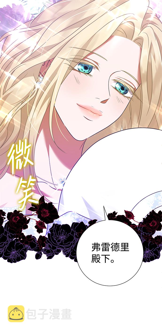 第31话57